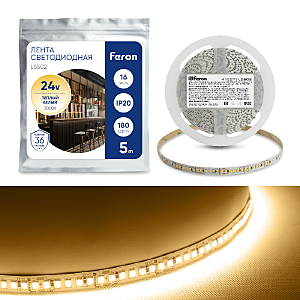LED лента LS502 41527