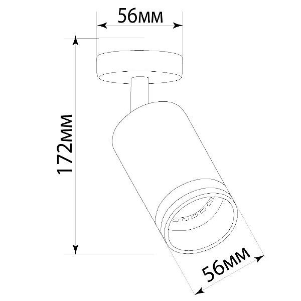 Светильник спот Hl201 41493