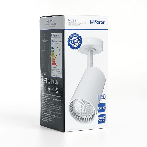 Светильник спот Hl211 41498
