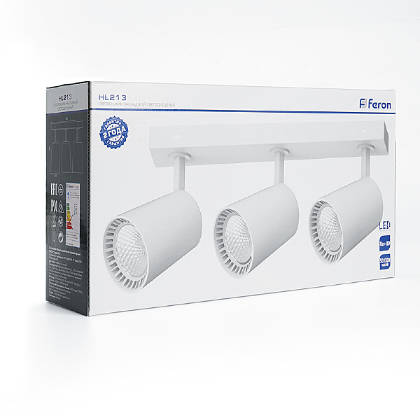 Светильник спот Hl213 41502