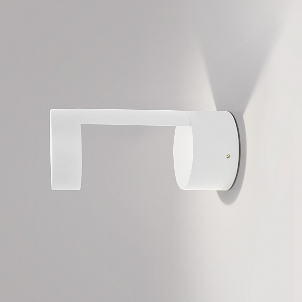 Уличный настенный светильник Nimbus 1540 TECHNO LED Nimbus Белый