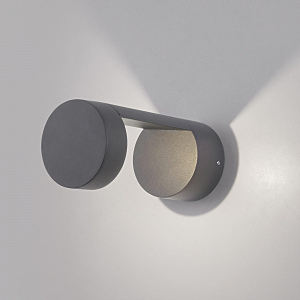 Уличный настенный светильник Nimbus 1540 TECHNO LED Nimbus Серый