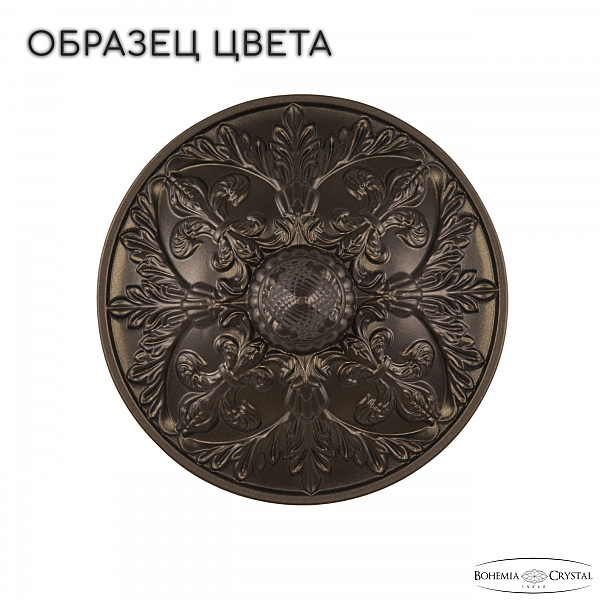 Подвесная люстра Al1603 AL16303/6/195 PD