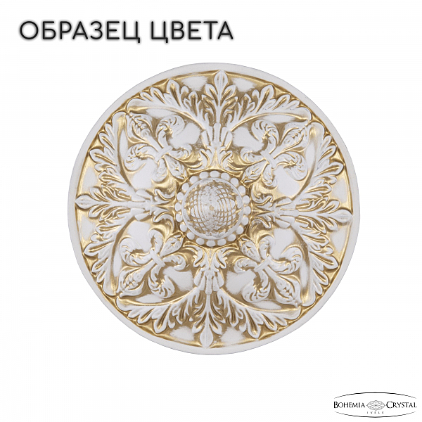 Подвесная люстра Al1611 AL16311/8/240 WMG