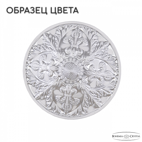 Настенное бра Al1905 AL19051B/25FL WMN