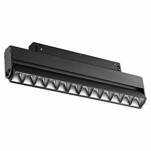 Трековый светильник Flum 358543