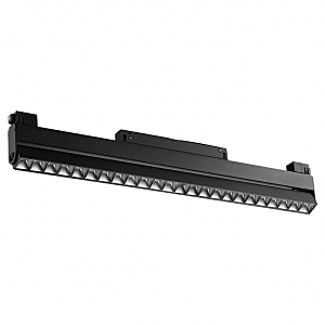 Трековый светильник Flum 358545