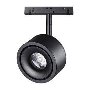 Трековый светильник Flum 358549