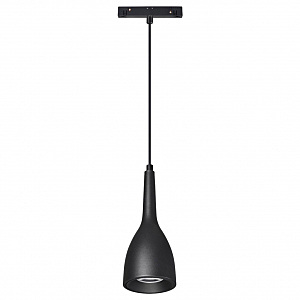 Трековый светильник Flum 358551