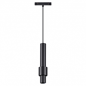 Трековый светильник Flum 358553