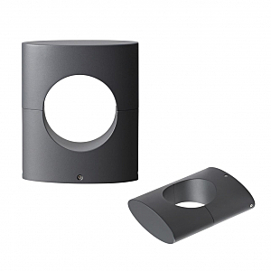 Уличный настенный светильник Kaimas 358584