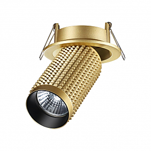 Встраиваемый светильник Mais 370747