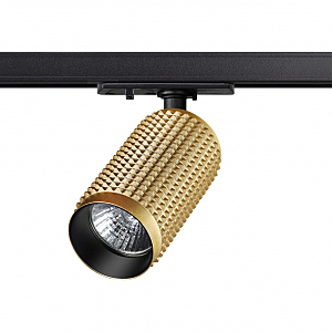 Трековый светильник Mais 370765