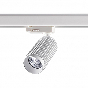 Трековый светильник Mais 370767
