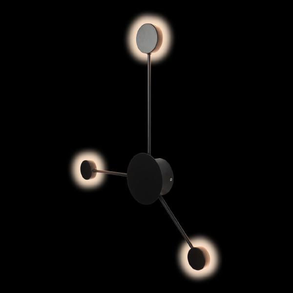Настенный светильник Rays 10059BK