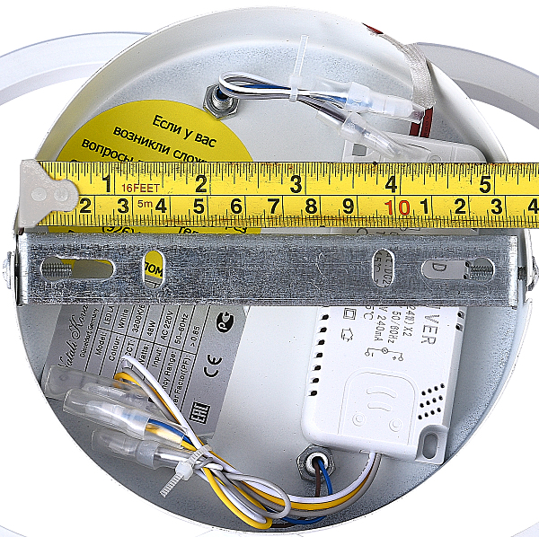 Потолочная люстра Led Lamps LED LAMPS 81112
