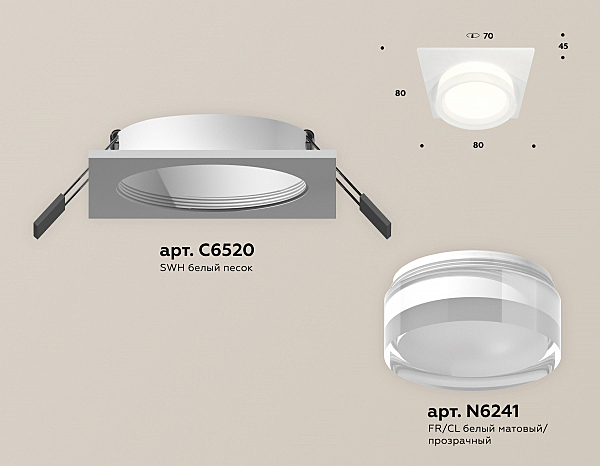 Встраиваемый светильник Techno XC6520066