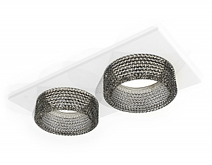 Встраиваемый светильник Techno XC6525041