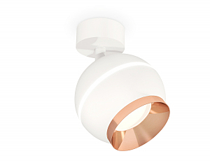 Светильник спот Techno XM1101005