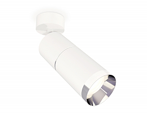 Светильник спот Techno XM6312010