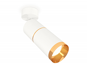 Светильник спот Techno XM6312012