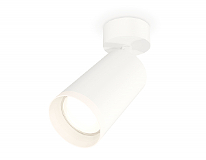 Светильник спот Techno XM6322010