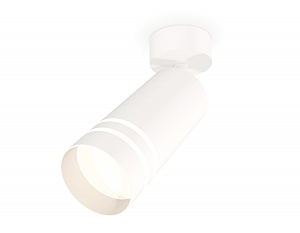 Светильник спот Techno XM6322015