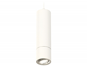 Светильник подвесной Techno XP7401040