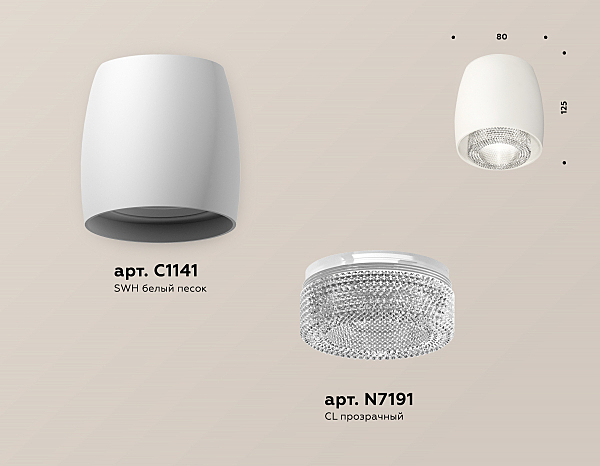 Накладной светильник Techno XS1141020