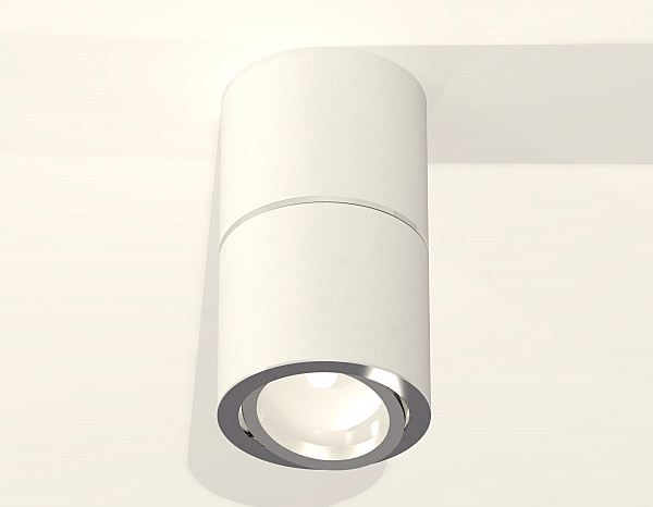 Накладной светильник Techno XS7401160