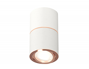 Накладной светильник Techno XS7401220