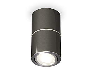 Накладной светильник Techno XS7403040