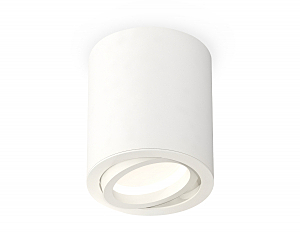 Накладной светильник Techno XS7421001