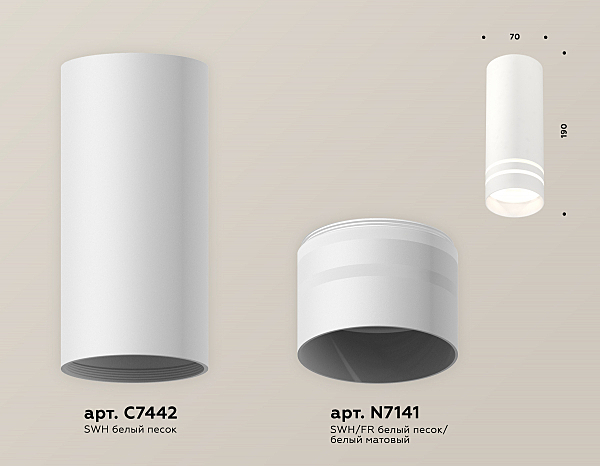 Накладной светильник Techno XS7442013