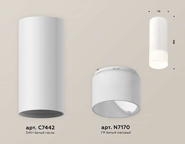 Накладной светильник Techno XS7442016