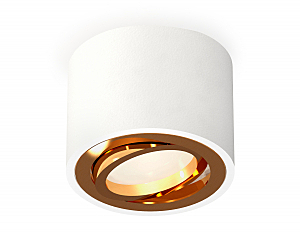 Накладной светильник Techno XS7510004