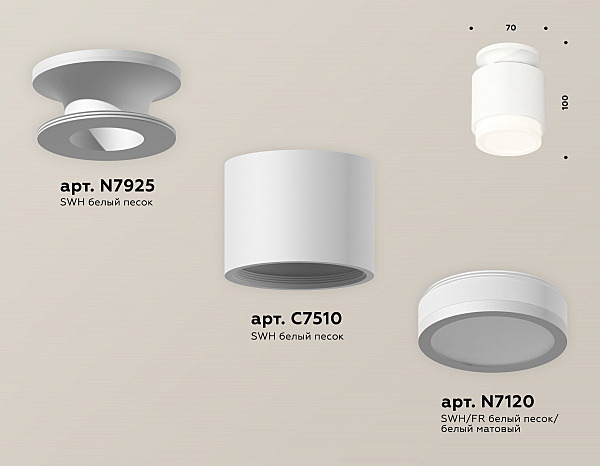 Накладной светильник Techno XS7510043