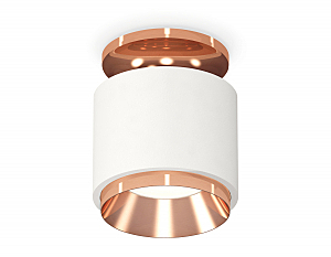 Накладной светильник Techno XS7510140