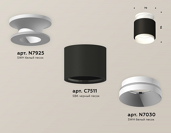 Накладной светильник Techno XS7511040