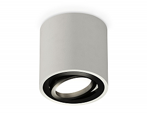 Накладной светильник Techno XS7533002