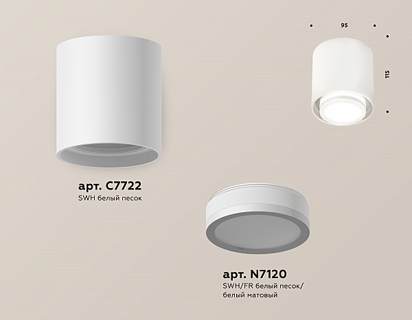 Накладной светильник Techno XS7722016