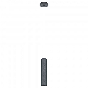 Светильник подвесной Mentalona 39821