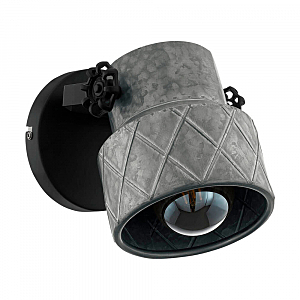 Светильник спот Hilcott 39868