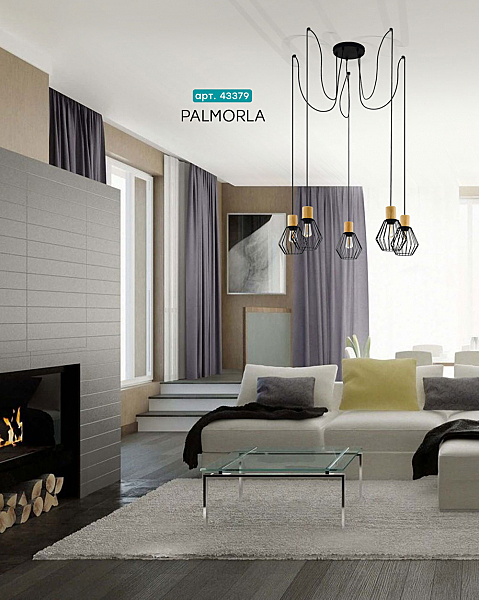 Светильник подвесной Palmorla 43379