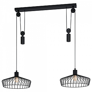 Светильник подвесной Winkworth 43438