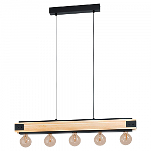 Светильник подвесной Layham 43468