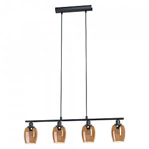 Светильник подвесной Zabalea 98765