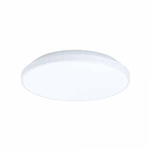 Светильник потолочный Crespillo 99337