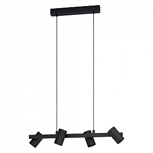 Светильник подвесной Gatuela 1 99463