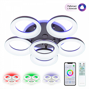 Потолочная люстра Паркер Смарт CL225A165E